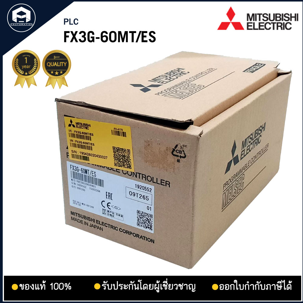 FX3G-60MT/ES MITSUBISHI PLC, 220VAC Output Transistor 36in 24out