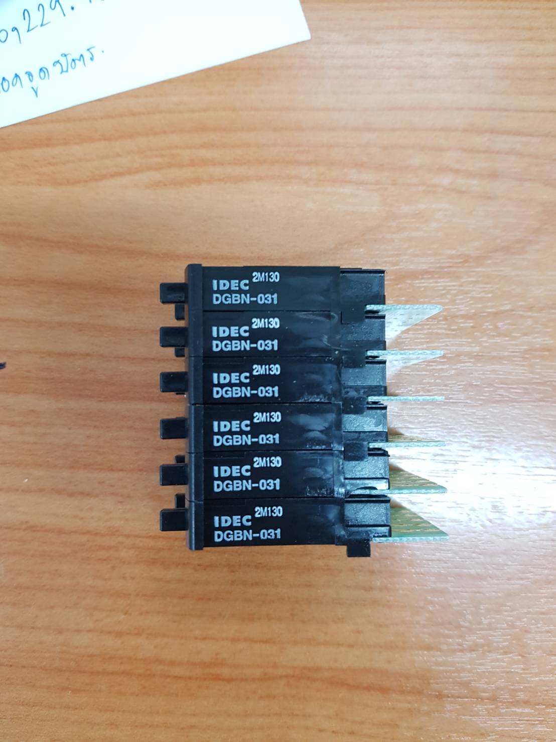 Thumbwheel Switch IDEC DGBN-031D-B