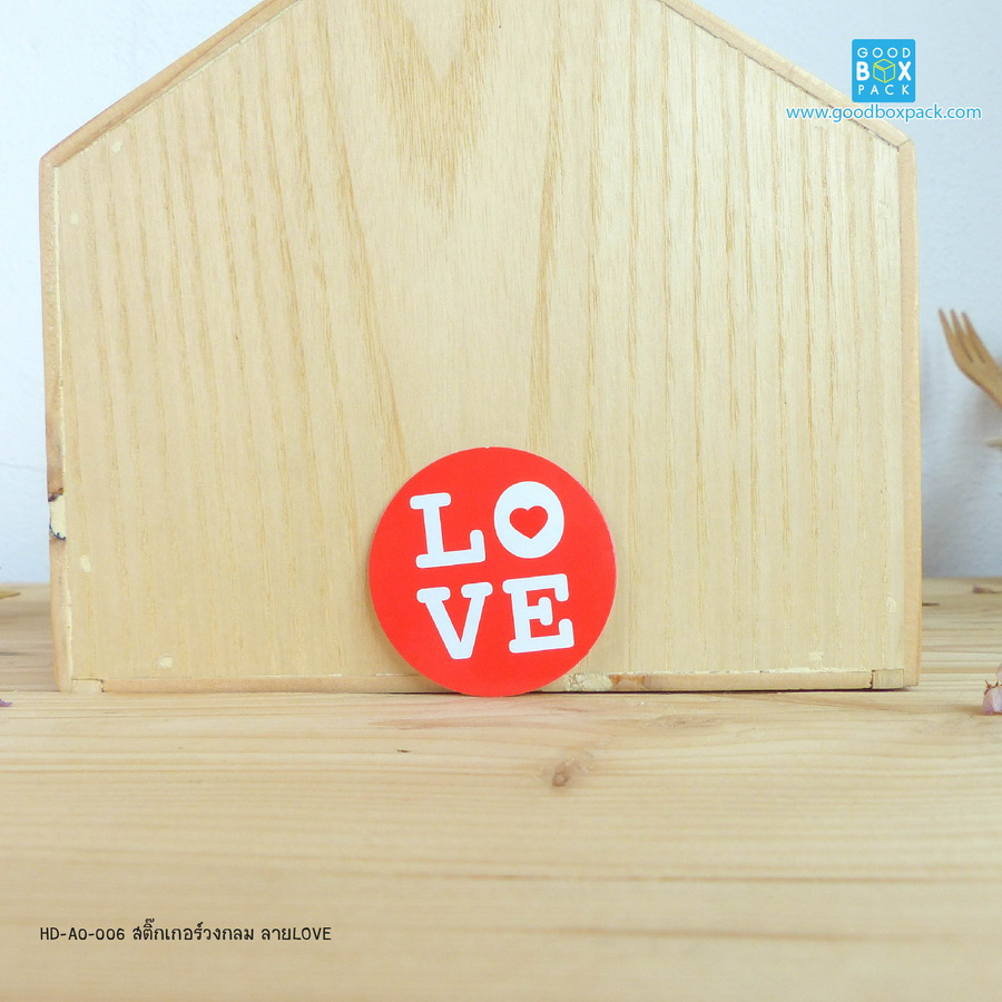 สติ๊กเกอร์วงกลม ลาย LOVE แพ็ค 100 ใบ