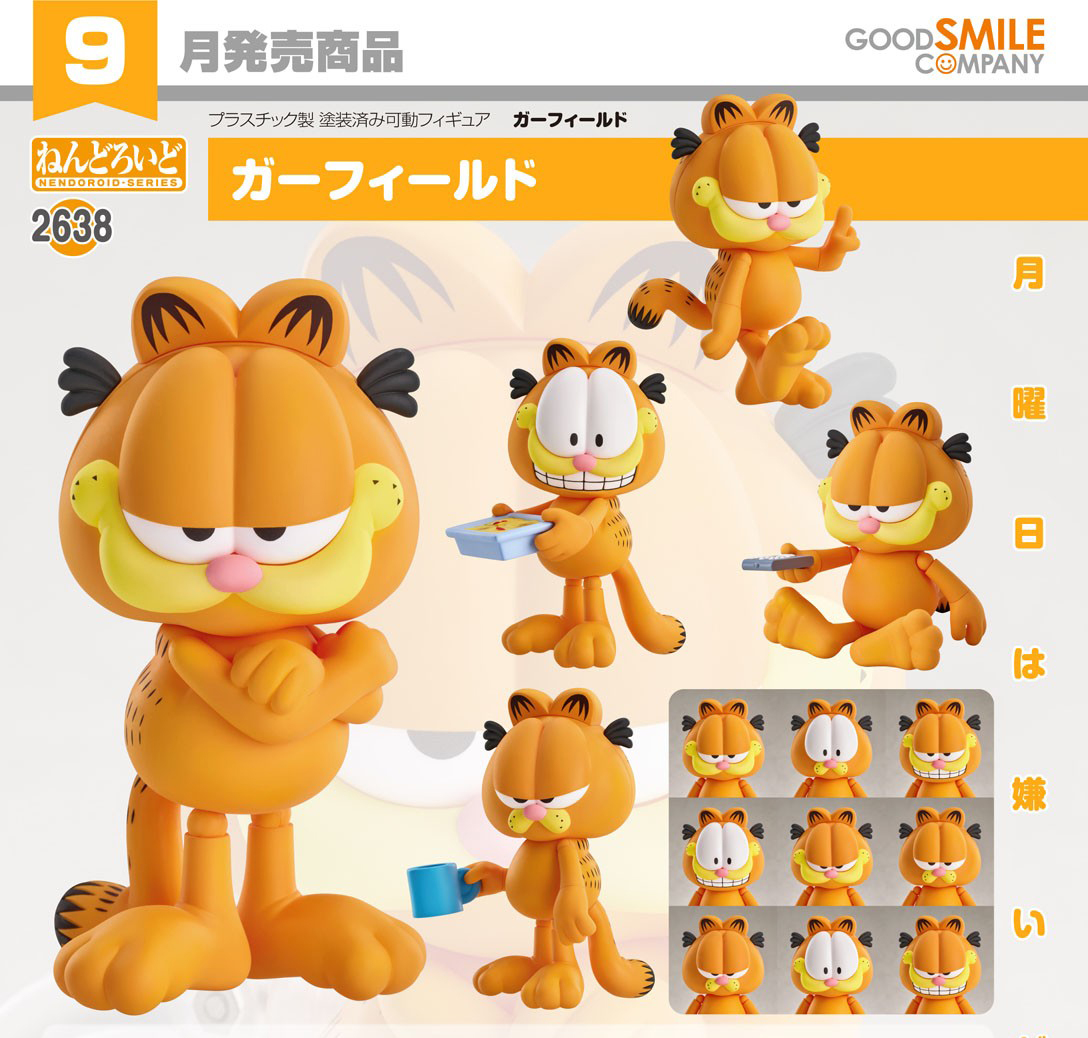 เปิดจอง : Nendoroid Garfield