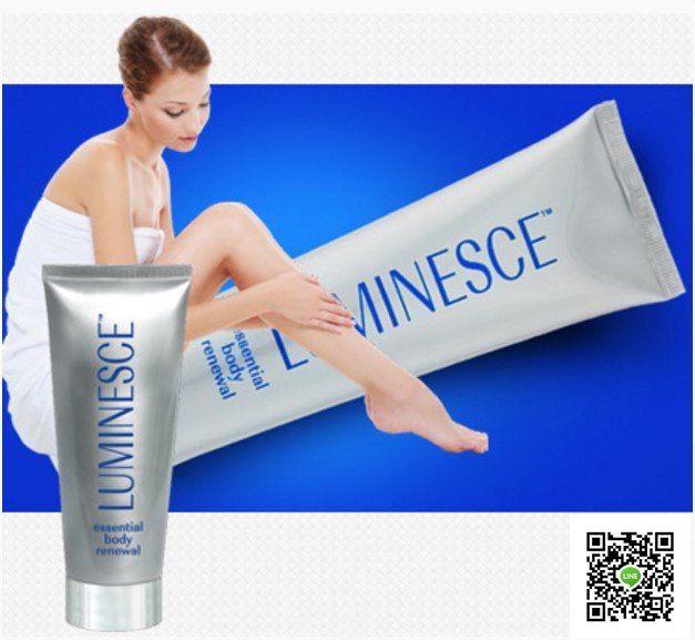C-010Luminesce™ essential body renewal เอสเซ็นเชียบ บอดี้ รีนิวเวล
