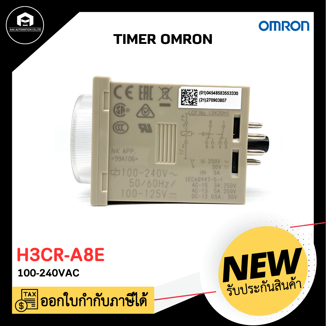 H3CR-A8E TIMER OMRON 100-240VAC ไทม์เมอร์ ออมรอน