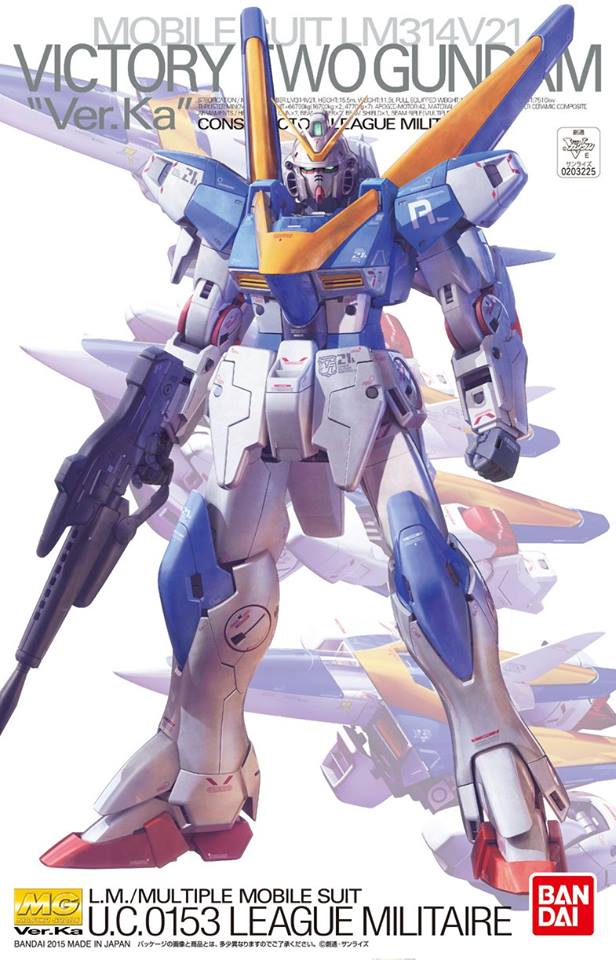 MG 1/100 V2 Gundam Ver. Ka[BANDAI]
