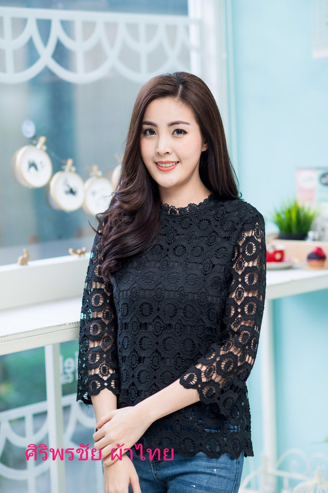 เสื้อลูกไม้สไตน์เกาหลีสีดำ เสื้อลูกไม้สไตน์วัยรุ่นสีดำ เสื้อลูกไม้ใส่ผ้าซิ่นสไตนวัยรุ่น เสื้อลูกไม้แขนยาวสีดำ