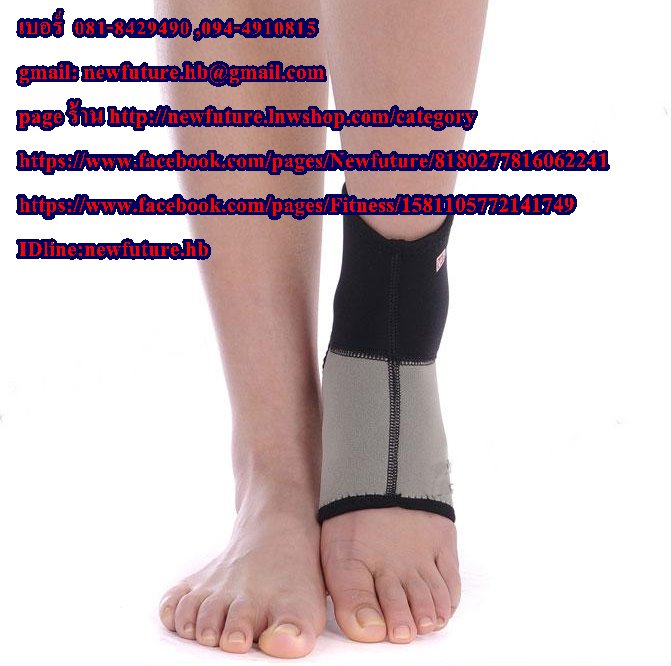 SU-028Supportข้อเท้า ซัพพอร์ต พยุง ประคอง เซฟ ที่รัดซัพพอร์ทข้อเท้า