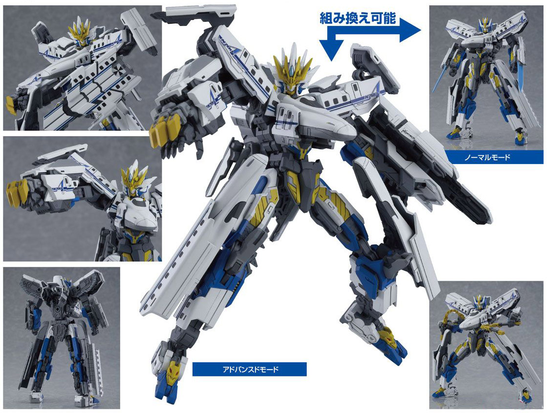 เปิดจอง MODEROID Shinkalion N700A Nozomi