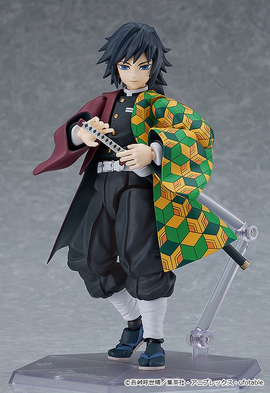 เปิดจอง : Figma Giyu Tomioka