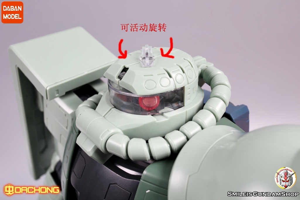 [PO]Mega Size 1/48 Mass Production Zaku II[DABAN]