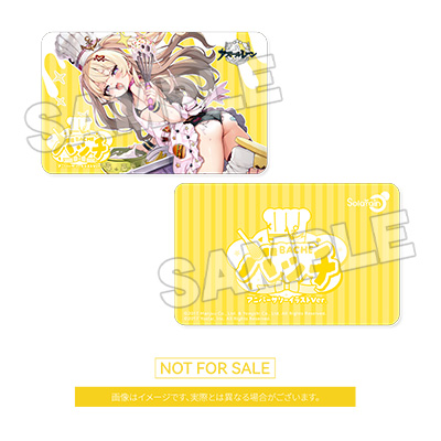 เปิดจอง : Bache: Anniversary Illustration Ver. Plushie Set