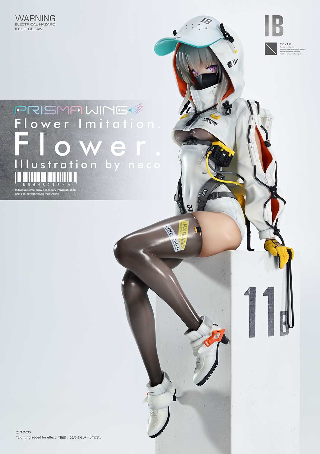 เปิดจอง : Flower Imitation: Illustration By neco 1/7 Scale