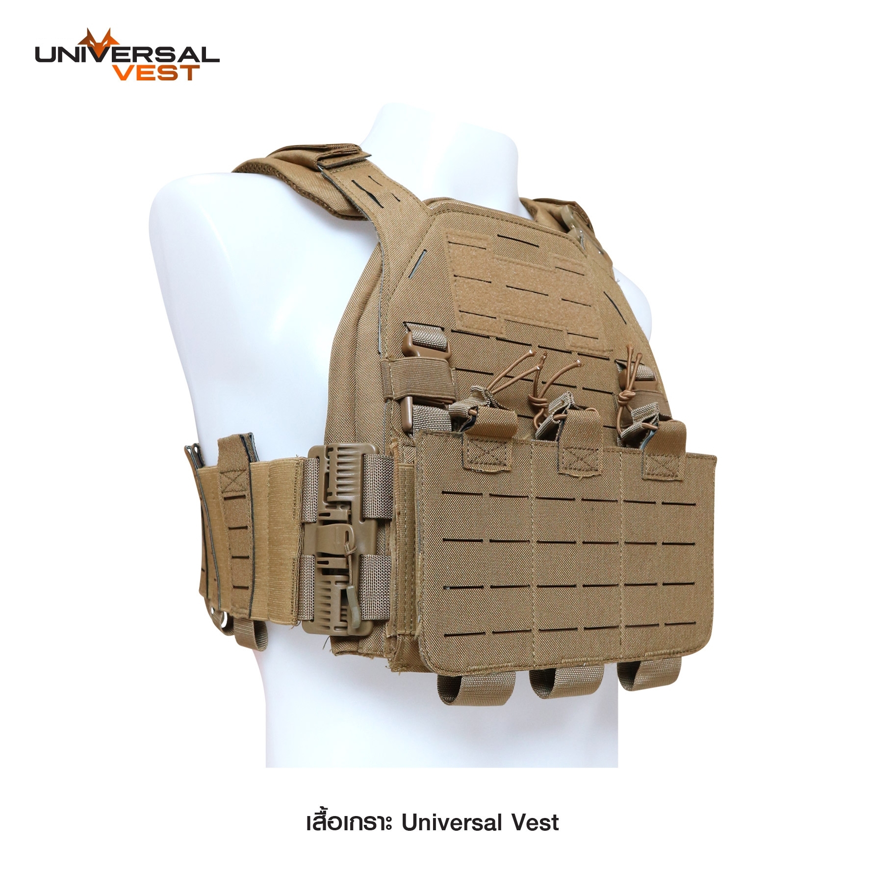 New. เสื้อเกราะ Universal Vest ( Universal Vest ) ♣ ผลิตจากผ้า Nylon 1000D เกรดคุณภาพ ♣ ติดตั้งชุดปลดไว 3 จุด ใช้งานสะดวก ♣ สายโอบข้างยางยืด มีช่องใส่แม็ก 5.56, วิทยุสื่อสาร หรืออุปกรณ์อื่นๆ ได้ รวม 6 ช่อง ♣ มาพร้อมกับซองแม็กกา