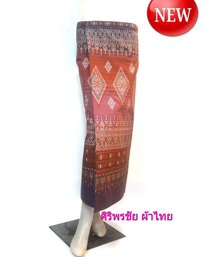 ผ้าถุงผ้าฝ้ายตัดสำเร็จไม่ตัดต่อตีนผ้ #ผ้าลายมัดหมี่ #ผ้าถุงตัดสำเร็จแบบป้ายเลื่อนตะขอสามารถเลื่อนได้ไม่เสียทรง อ้วนผอมใส่ได้ ส้ม Free size