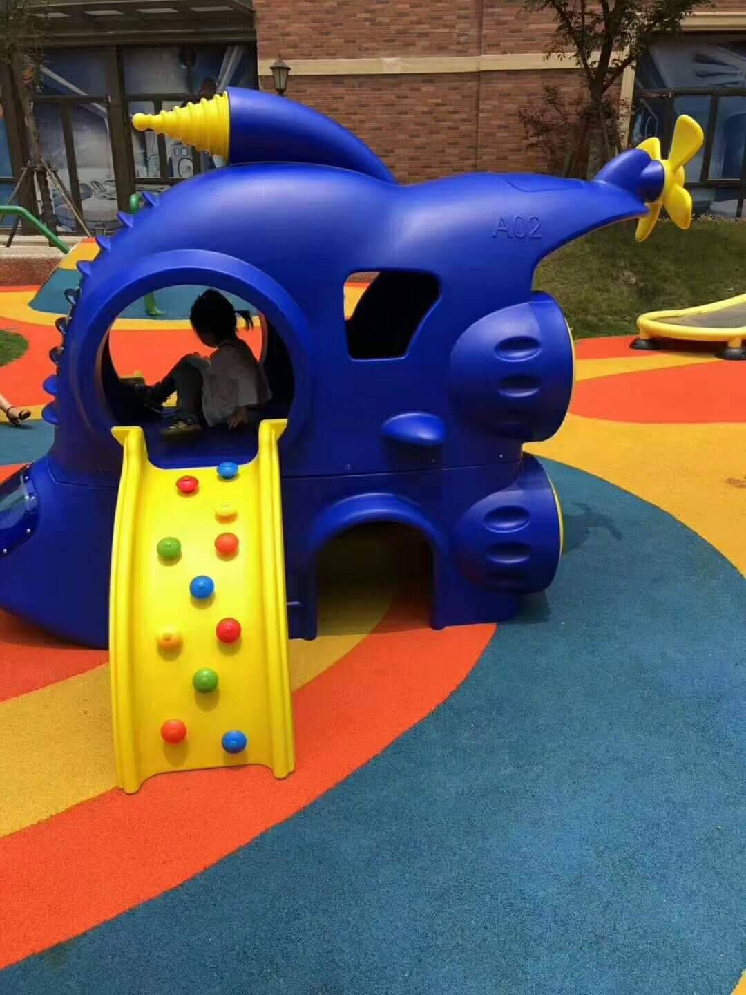 ชุดคอปเตอร์ปีนป่ายกระดานลื่น