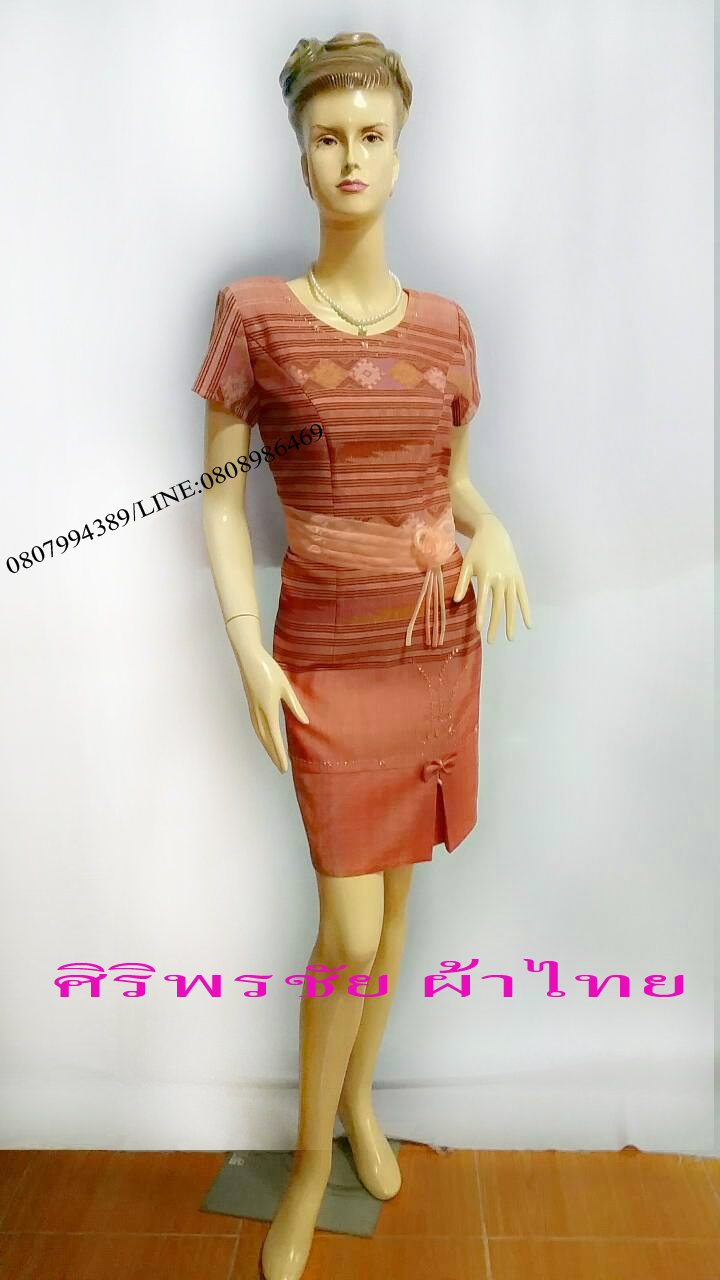 ชุดผ้าไทย ชุดแซกผ้าไทย เดรสผ้าไทย ชุดผ้าไทยทำงานลายน้ำไหลสีโอรส