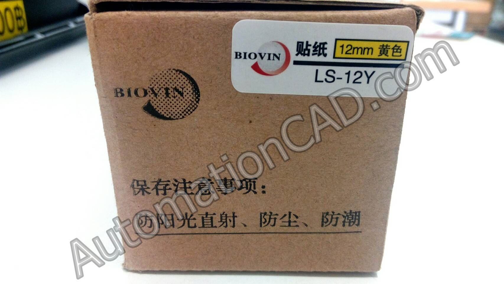 สติ๊กเกอร์ Label 12 mm. Yellow ลาเบล BIOVIN ใช้กับเครื่องพิมพ์ฮอตมาร์ค เครื่องพิมพ์ปลอกมาร์คสายไฟ ใช้กับเครื่องพิมพ์ รุ่น S650 S700E