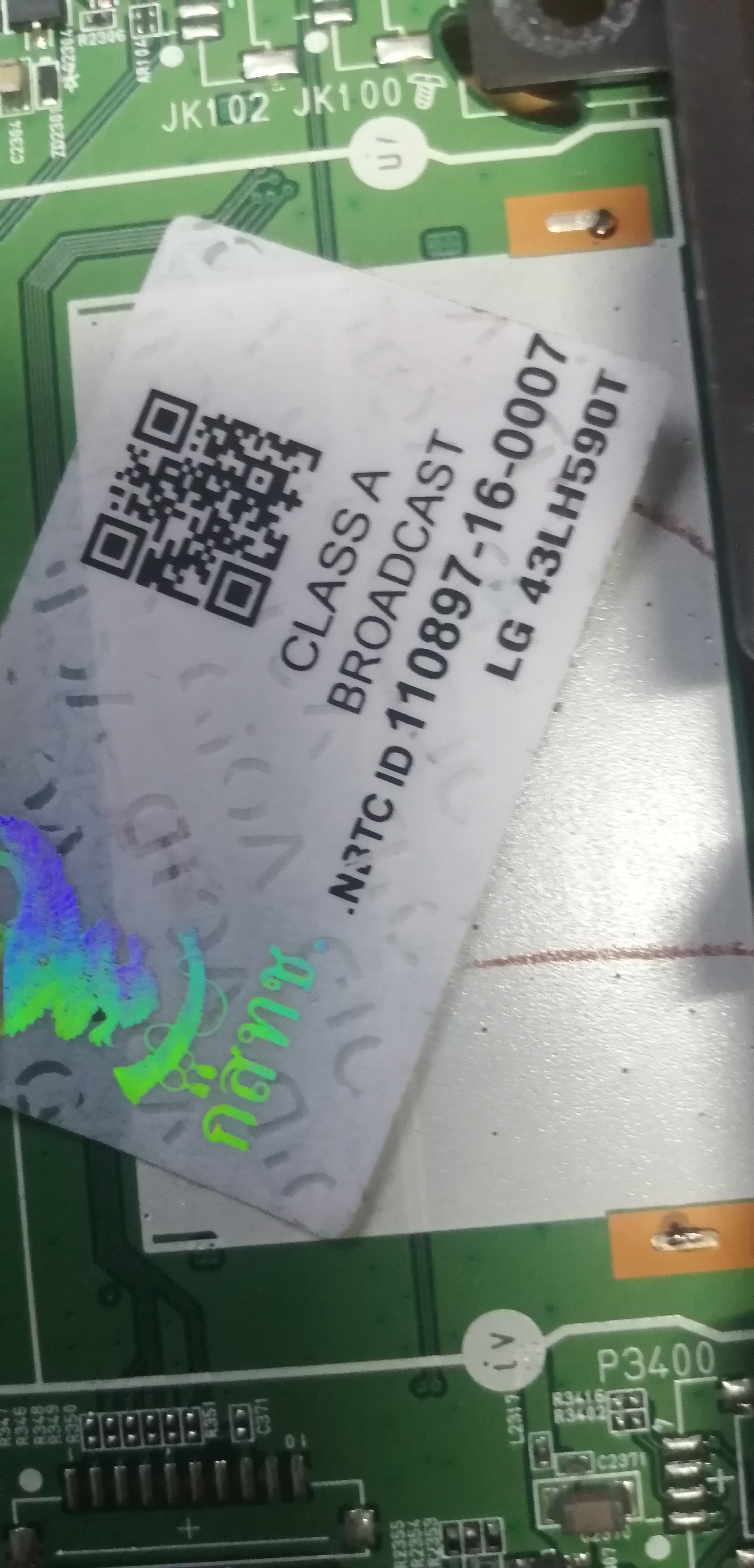 เมนบรออด+ซัพพลาย+tcon lg43lh590t