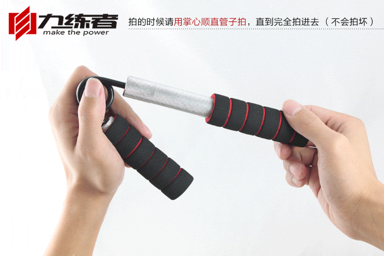 FIT-090ที่บีบมือ นิ้ว ข้อมือ น้ำหนัก 100ปอนด์ HEAVY GRIP 100lbs35โล