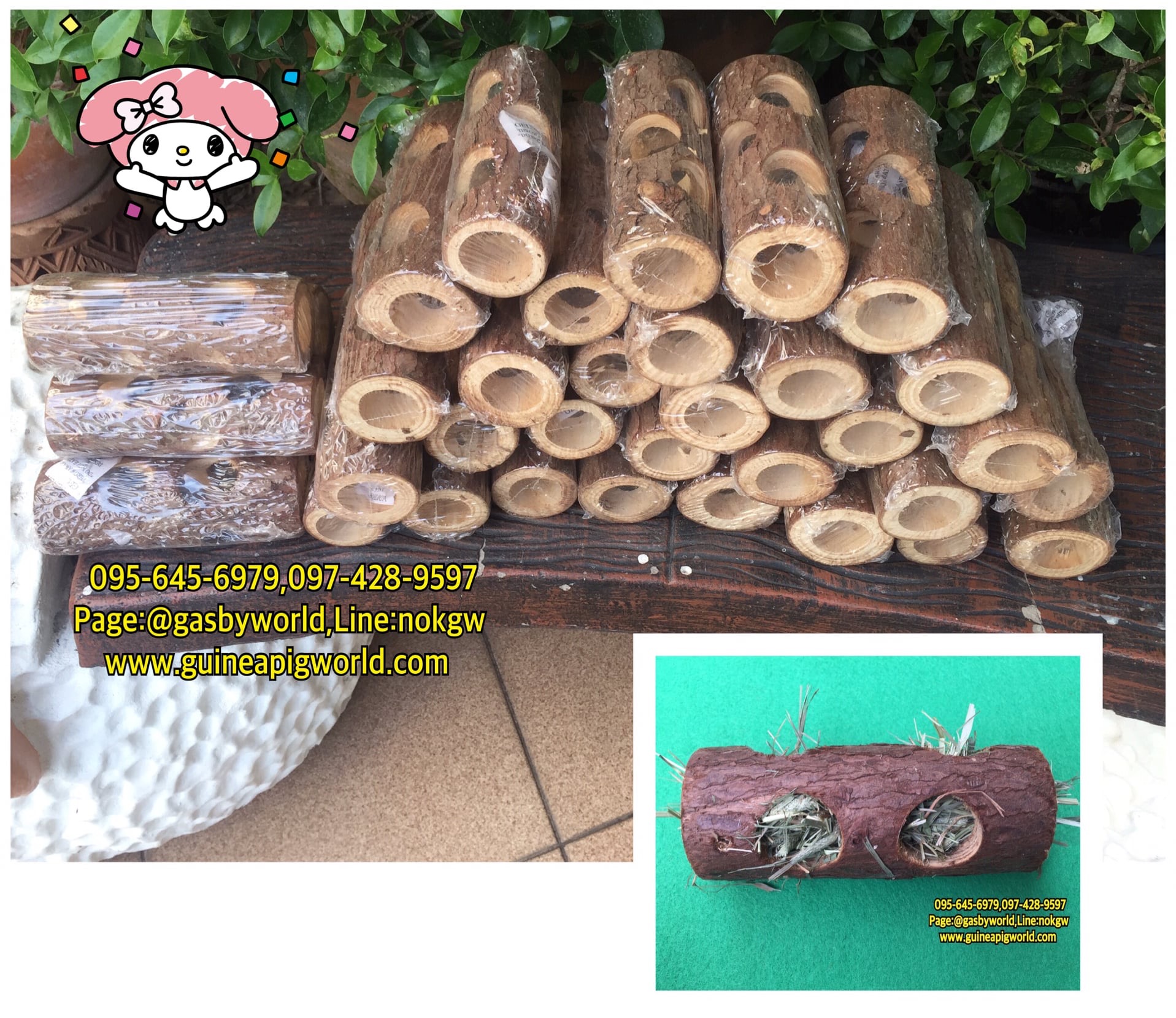 ท่อนไม้แอปเปิ้ลนำเข้า(ราคาต่อชิ้น)ใส่หญ้าแห้ง ไว้กัดแทะลับฟัน สำหรับสัตว์เลี้ยงขนาดเล็ก แกสบี้ ชินชิลล่า กระต่าย แฮมสเตอร์ ฯลฯ