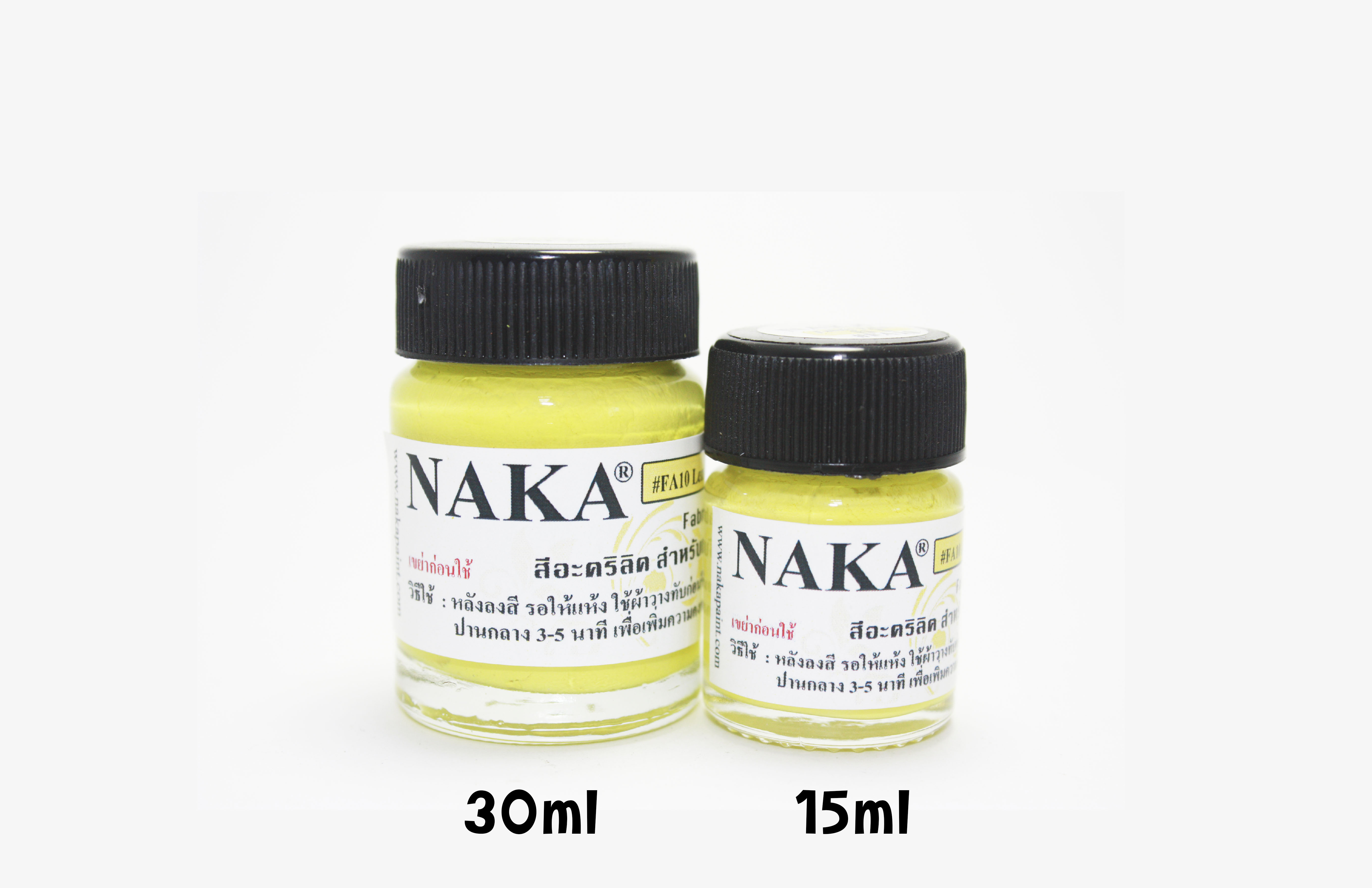 FA10 สีอะคริลิค สำหรับเพ้นท์ผ้า Lemon Yellow 30ml