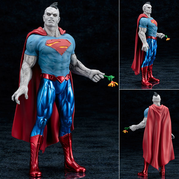 เปิดจอง BIZARRO