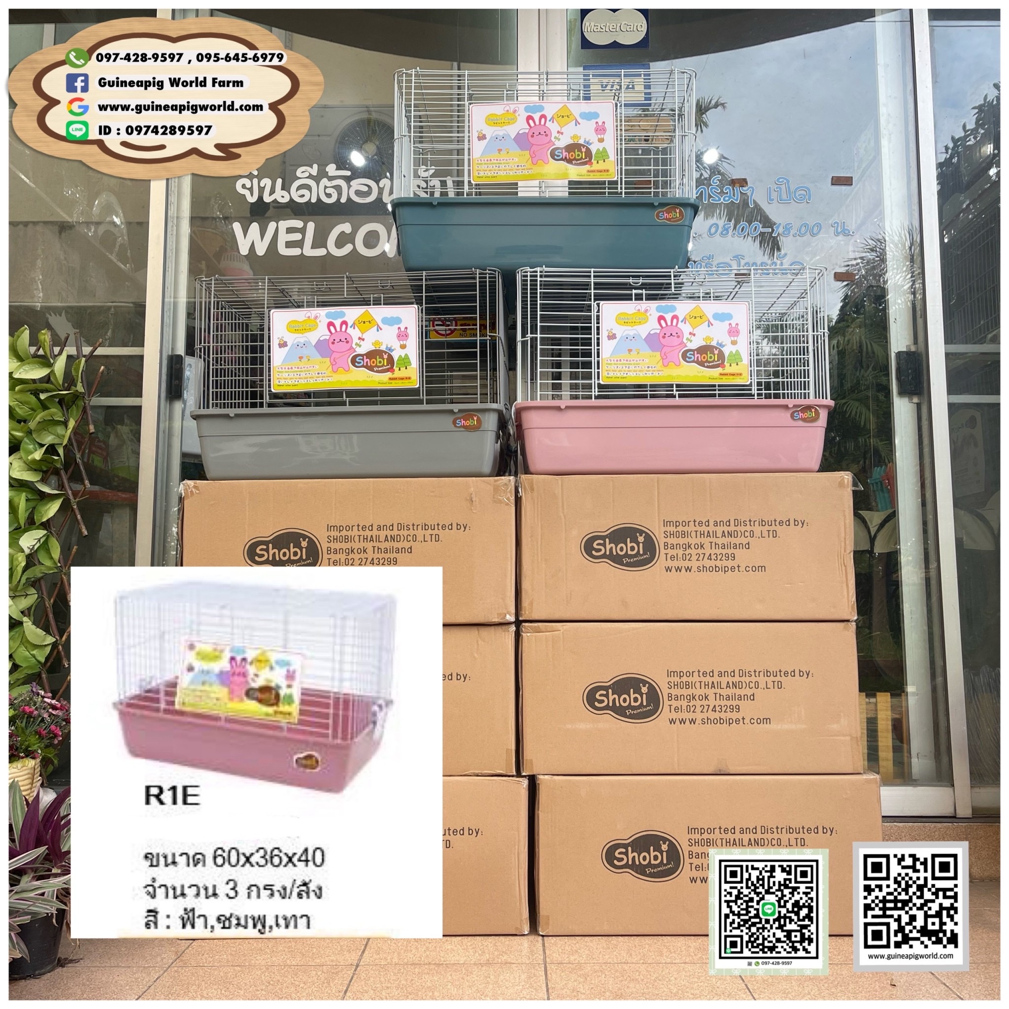 R1E กรงโชบิพับได้(Size60x36x40cm.)มีสีฟ้า,ชมพู,เทา/ราคาต่อใบ/เหมาะสำหรับเลี้ยงสัตว์ขนาดเล็ก