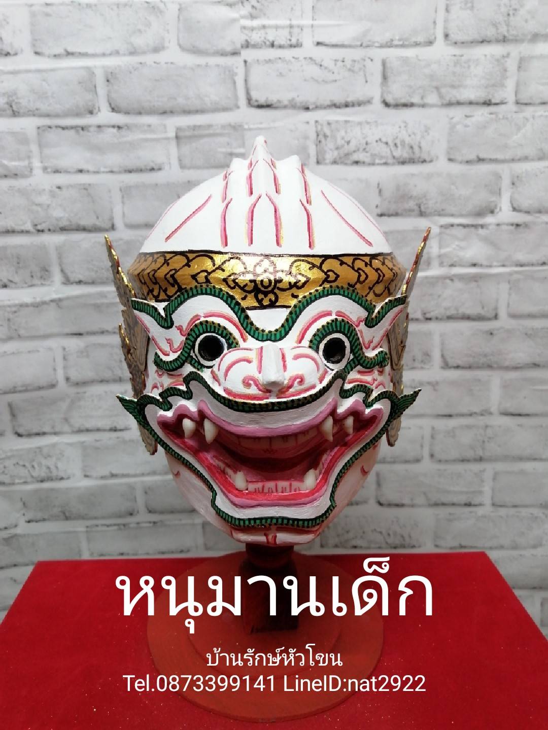 หัวโขน หนุมาน สำหรับเด็ก พร้อมขาตั้งโชว์สีแดง