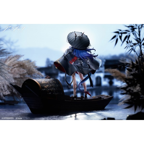 เปิดจอง : Ch'en the Holungday-Ten Thousand Mountains VER. + Keychain