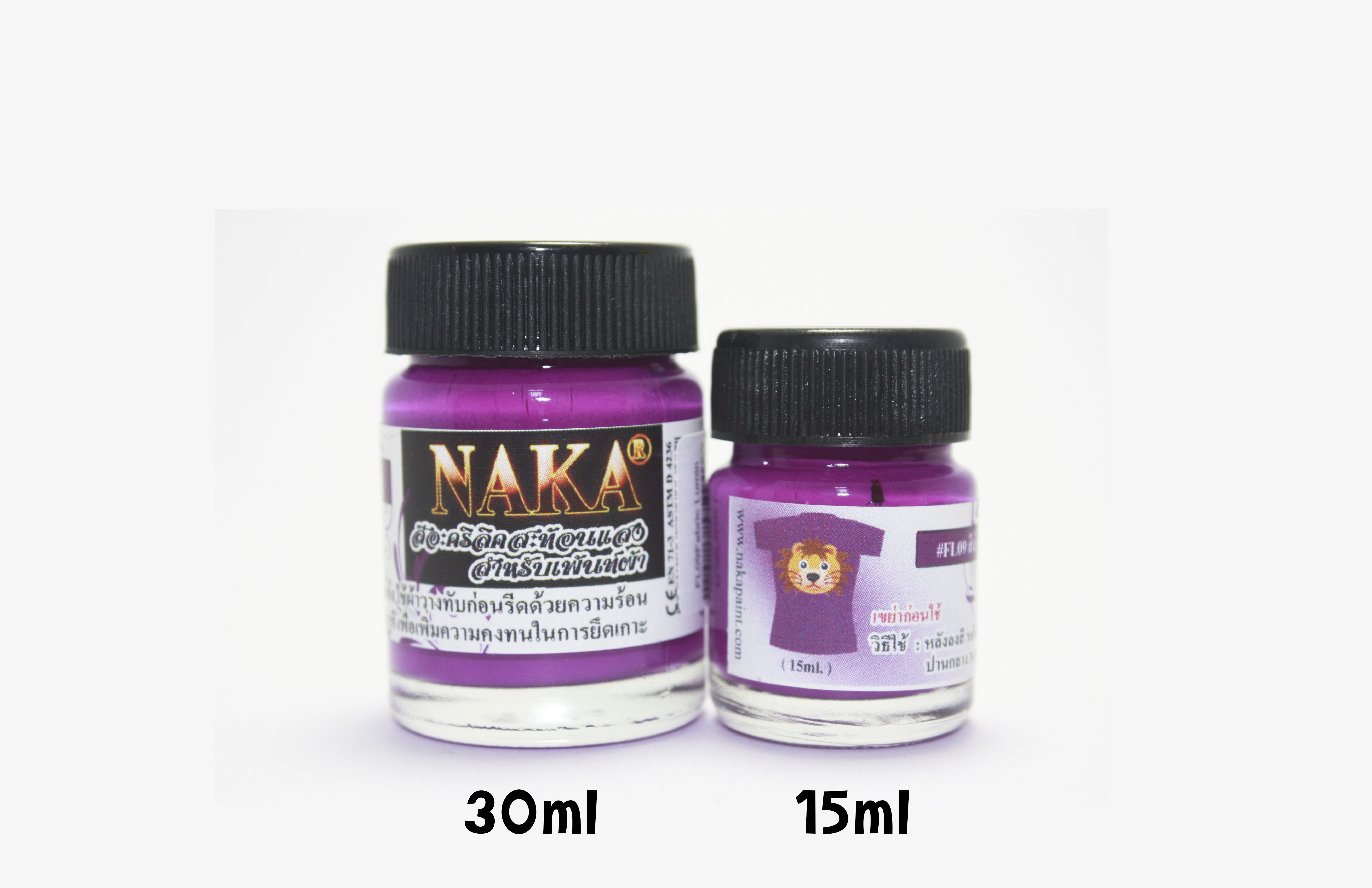 FL09 สีม่วงอะคริลิคสะท้อนแสง สำหรับเพ้นท์ผ้า ขนาด 30ml