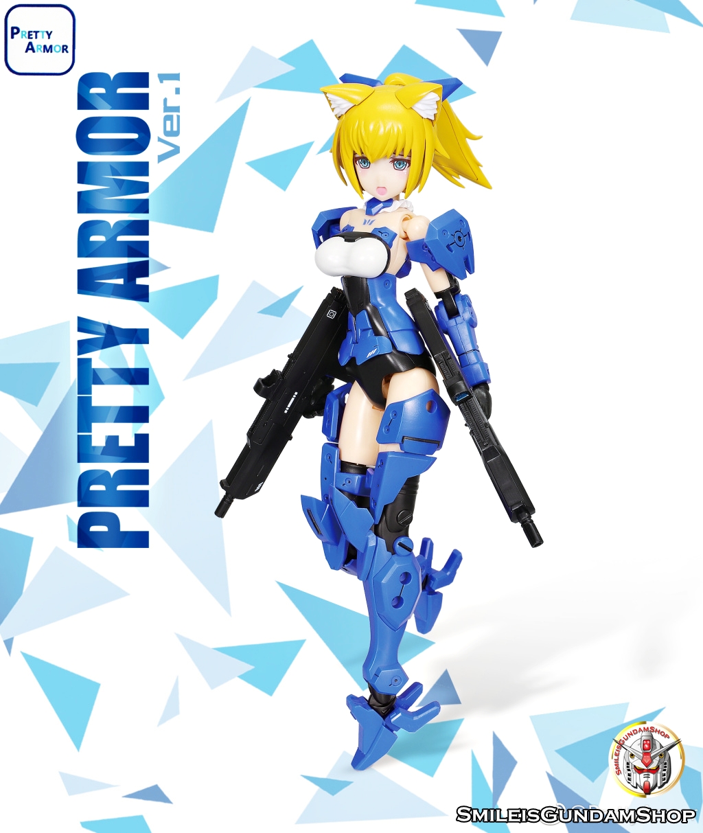 PRETTY ARMOR Ver.1