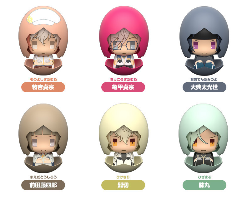 เปิดจอง Piyokuru: Zoku Touken Ranbu - Hanamaru- 02