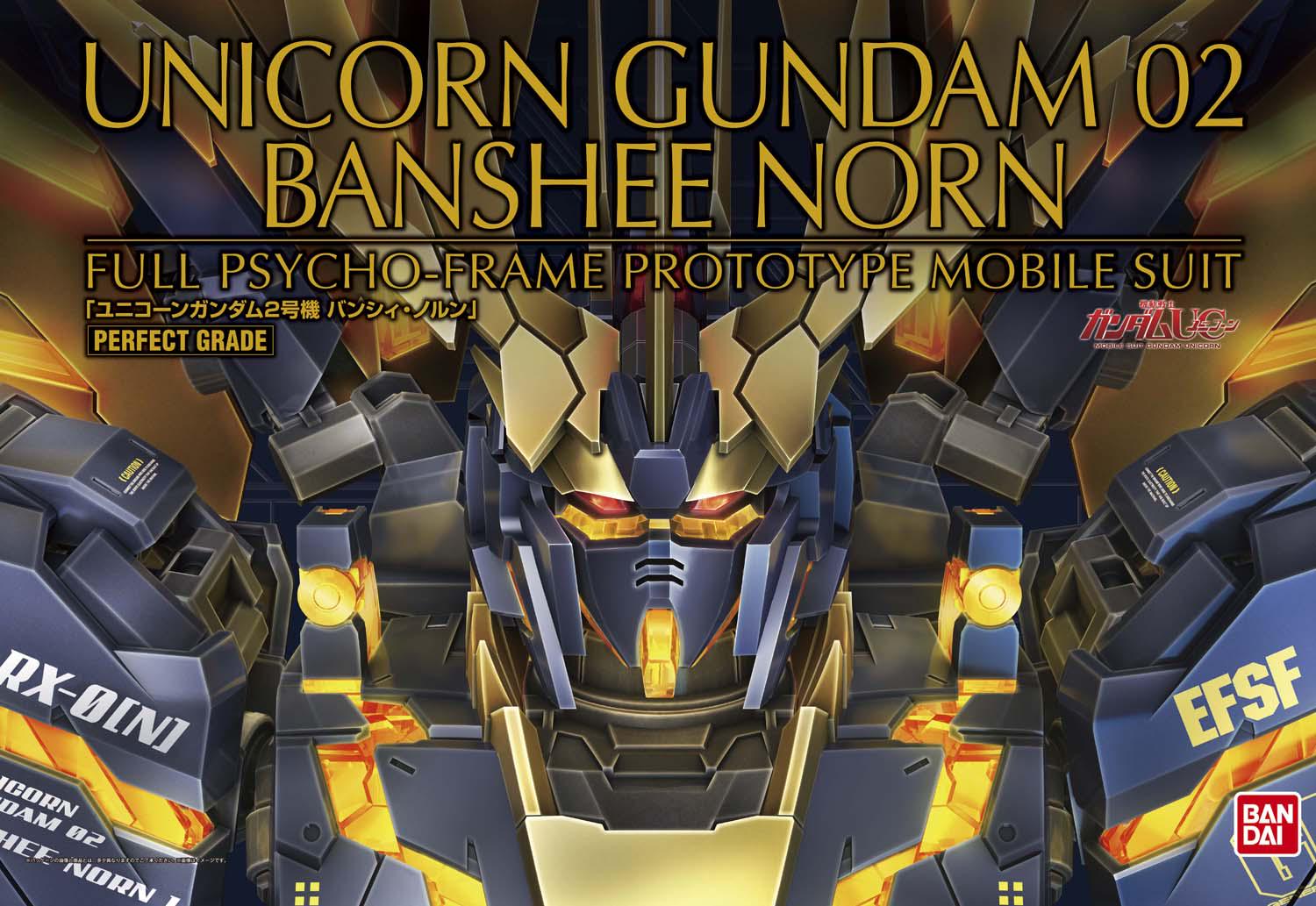 [PO]PG 1/60 Banshee Norn[BANDAI]
