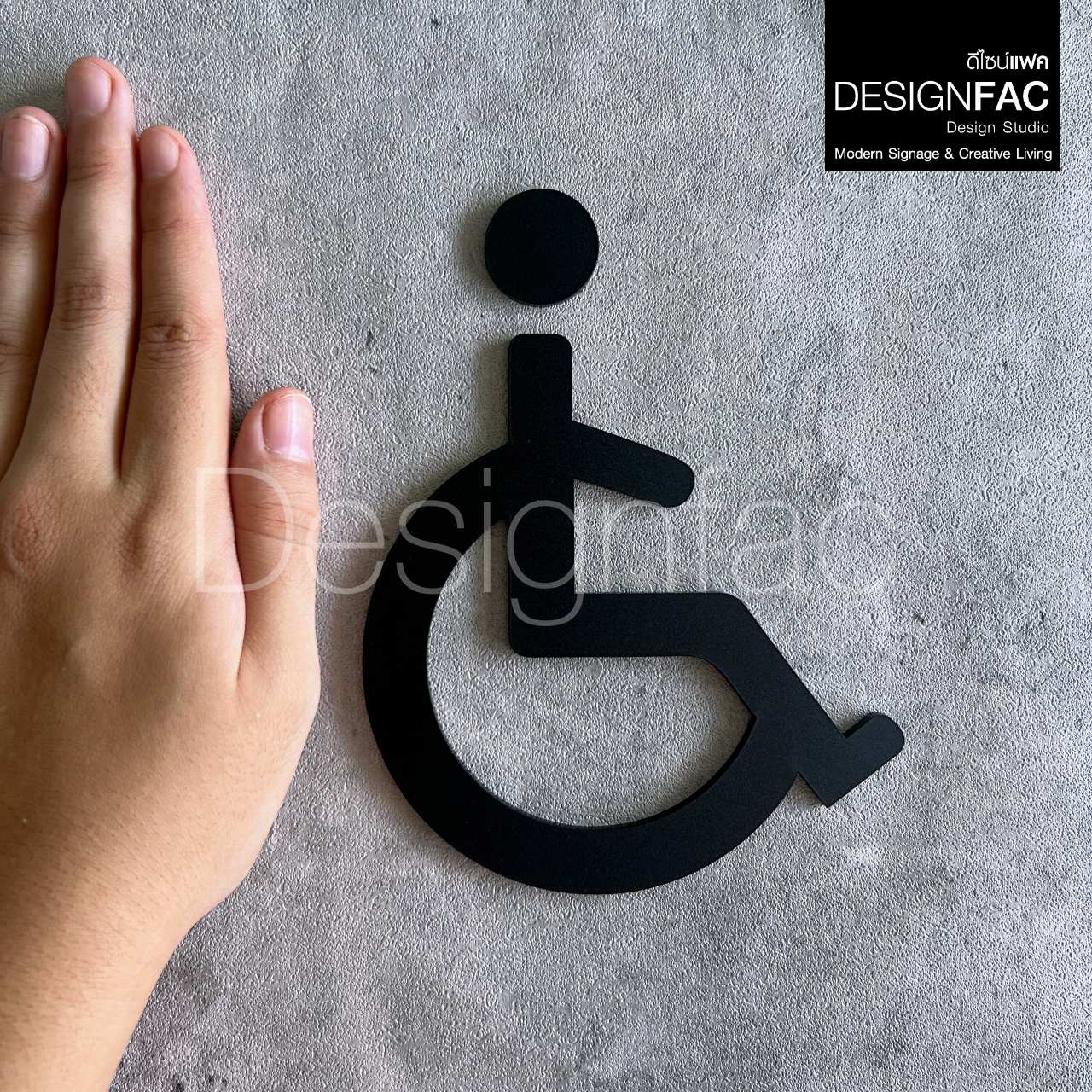 ป้ายห้องน้ำคนพิการ สัญลักษณ์คนพิการ ป้ายห้องนำ้อะคริลิคสวยๆ ป้ายห้องน้ำโมเดิร์น มินิมอล