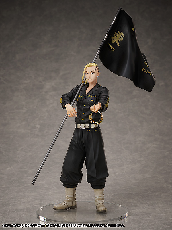 เปิดจอง : Statue and ring style: Ken Ryuguji