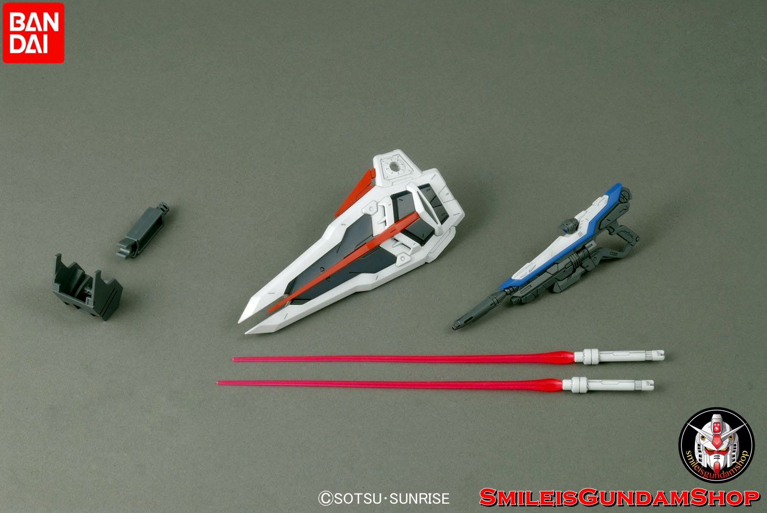 [PO]MG 1/100 Freedom Gundam 2.0[BANDAI]