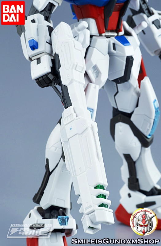 RG 1/144 Build Strike Gundam Full Package[BANDAI]