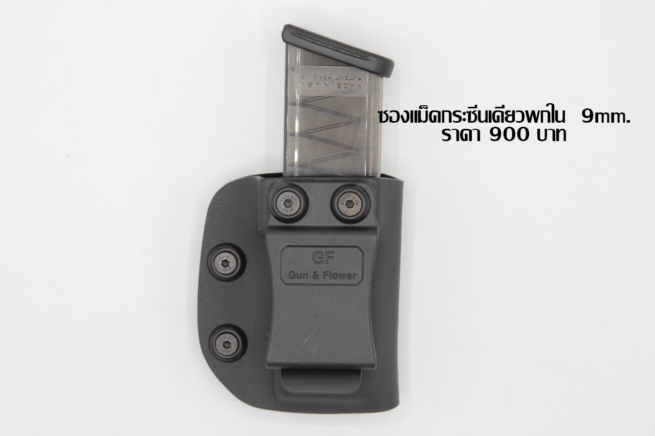 🔥ลูกค้าสามารถดูสินค้าทั้งหมดจาก แอด id Line:@bkkboy88 (ใส่ @ นำหน้าด้วยนะครับ) 🔥 ✅New.สินค้ามาใหม่ ✅จำหน่ายอุปกรณ์ยุทธวิธีทุกชนิด จัดส่งทั่วประเทศ EMS / เคอรี่ / ขนส่งเอกชน ✅ติดต่อสอบถามสั่งซื้อสินค้าทาง in box ได้ตลอด