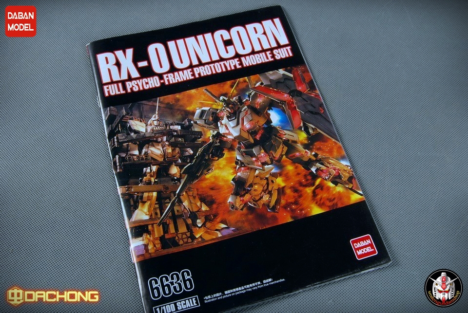 [PO]MG 1/100 RX-0 Unicorn Gundam + MS Cage[6636][DABAN]
