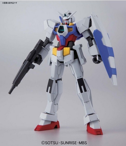 HG 1/144 Gundam AGE-1 Normal[BANDAI]