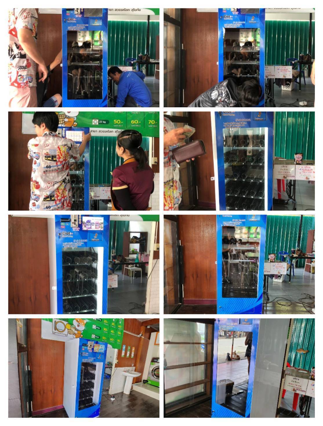 QR เครื่องจำหน่ายสินค้าอัตโนมัติ5ชั้น 25แถว ตั้งพื้นใหญ่⭐⭐⭐⭐⭐ รุ่น CCK Smart 25QR รุ่นชำระเงินด้วยQR ,ธนบัตรและเหรียญ