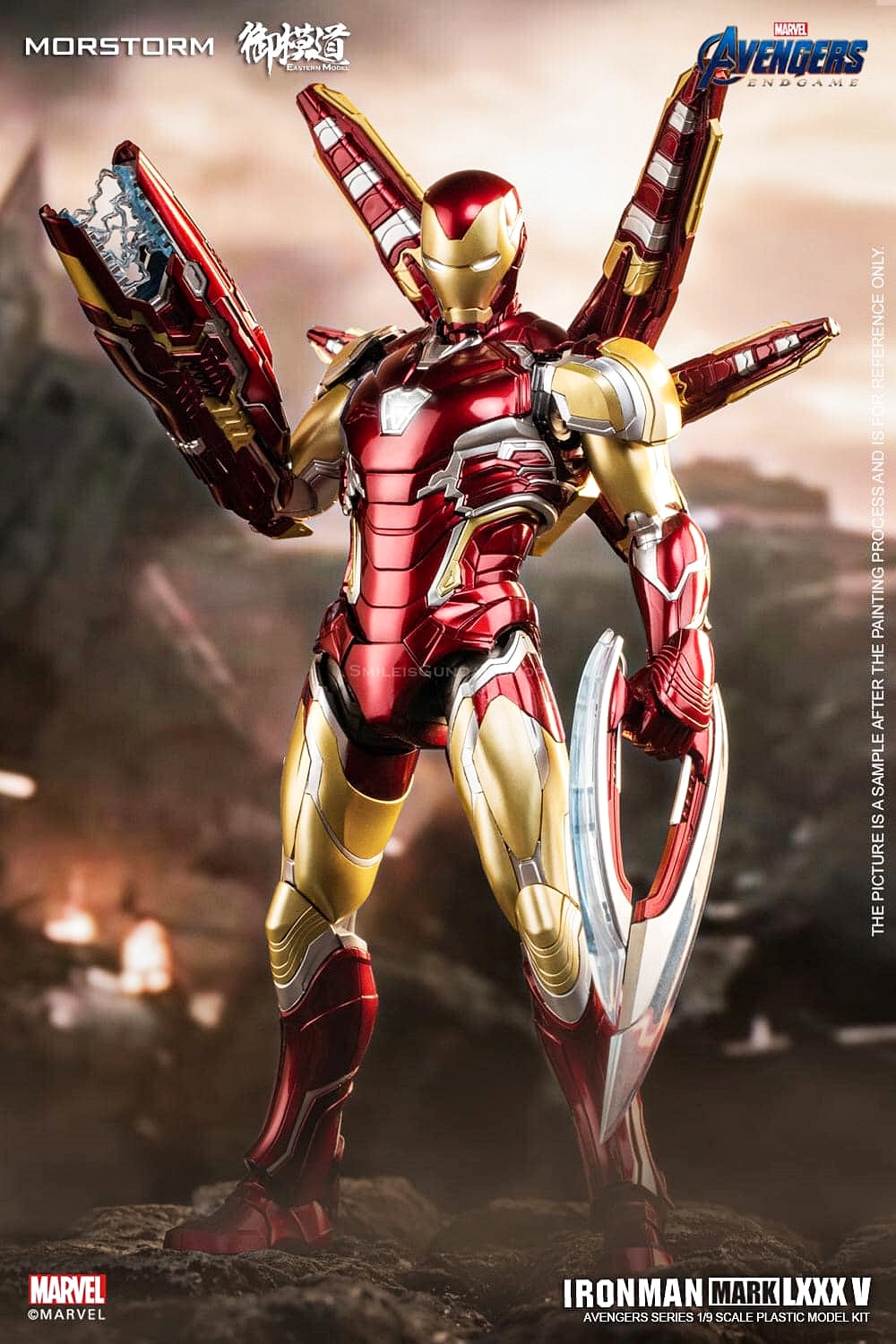 [PO]1/9 Ironman MK85 [Deluxe Edition][E-MODEL]Model Kit.