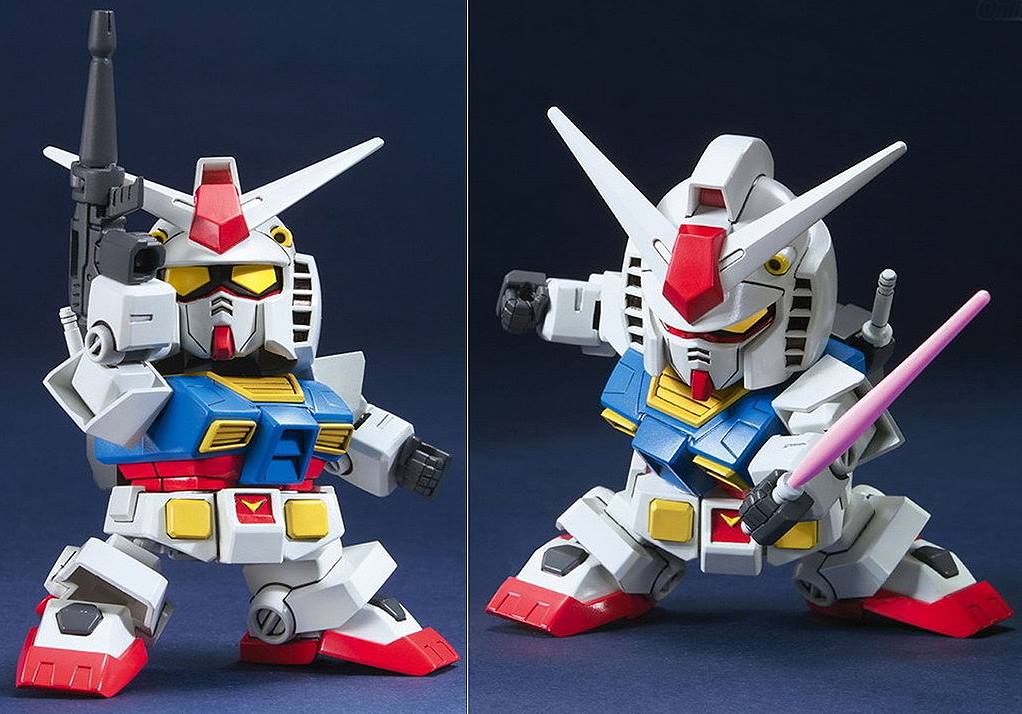 BB329 RX-78-2 GUNDAM(ANIMATION COLOR)[BANDAI]