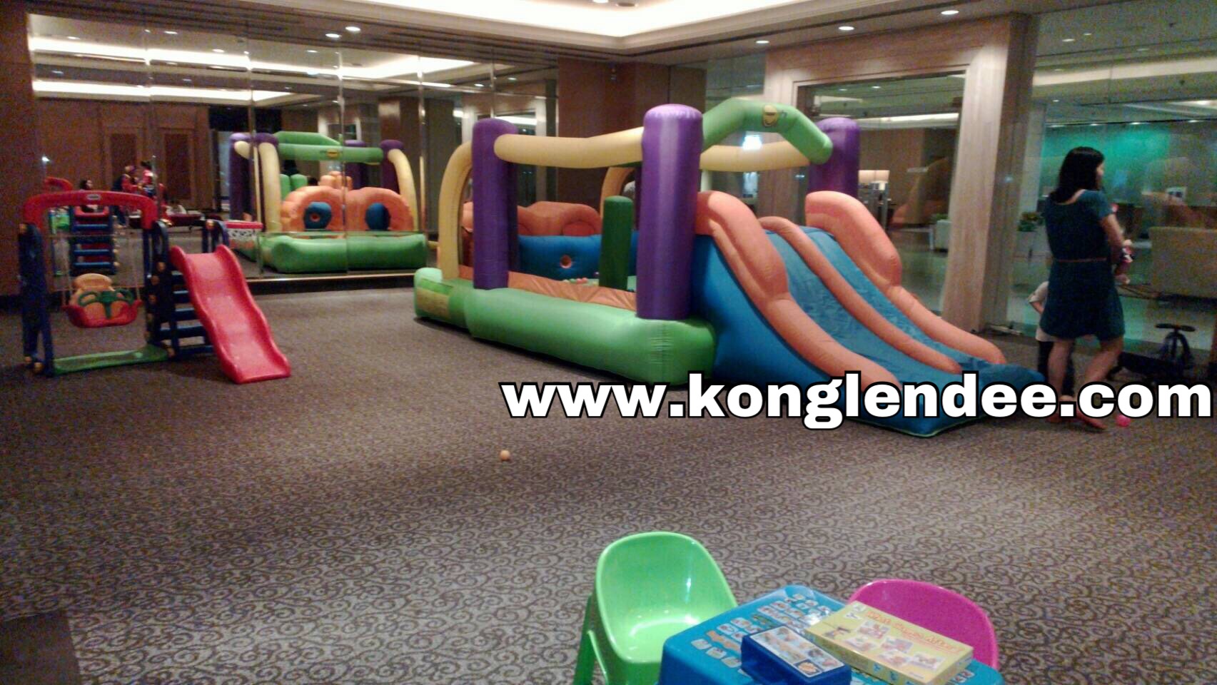 บ้านลมสไลเดอร์