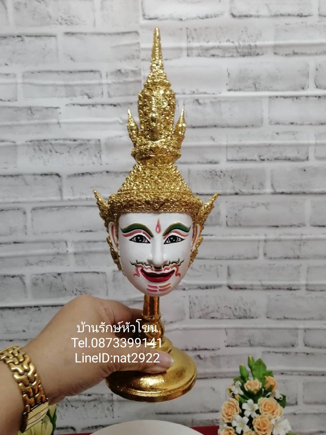 เศียรครู พระปัญจะสิงขร ขนาด 5 นิ้ว พร้อมฐานปิดทอง