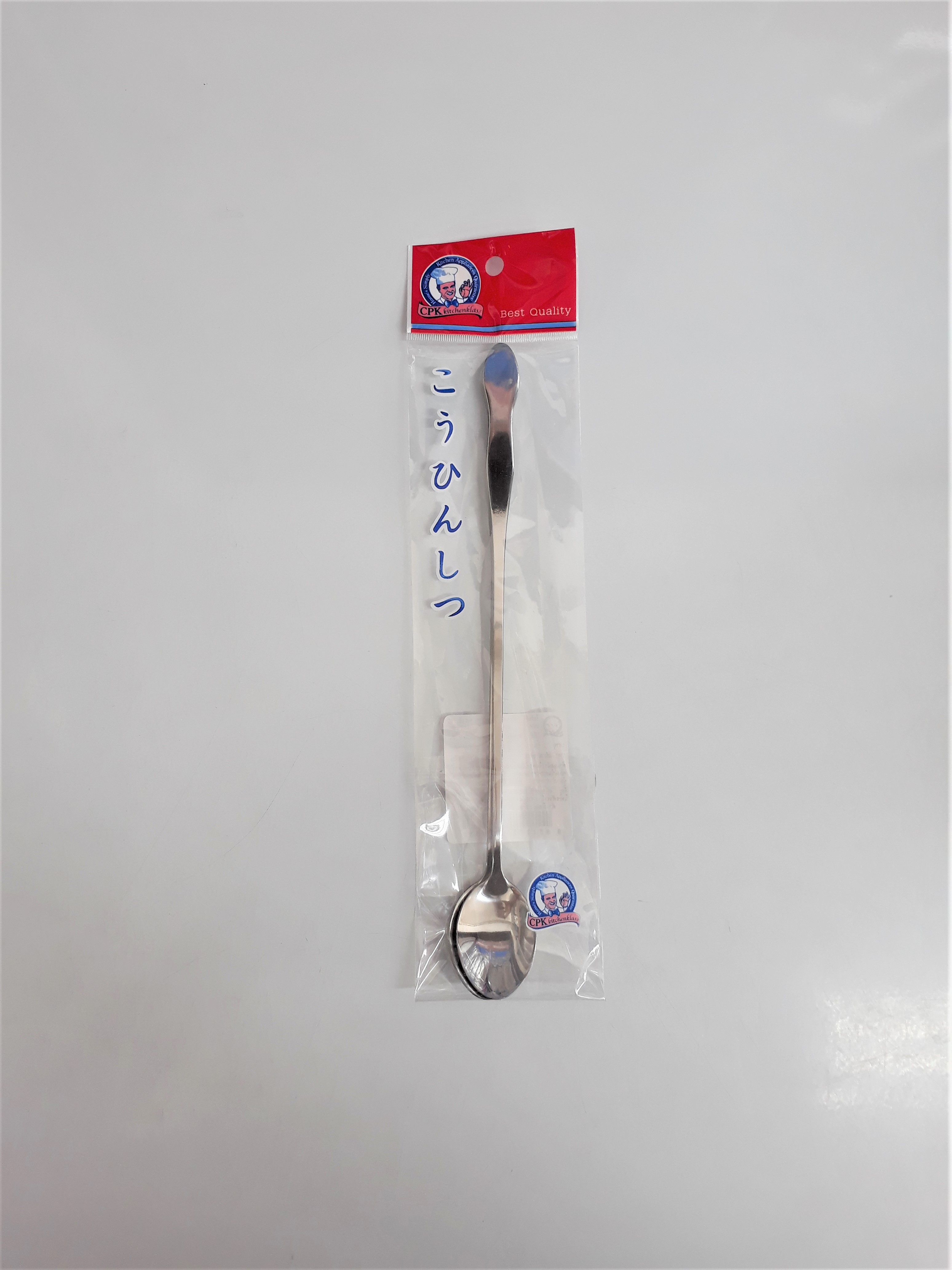 ช้อนคนน้ำหวาน 2คัน ขนาด 26cm.