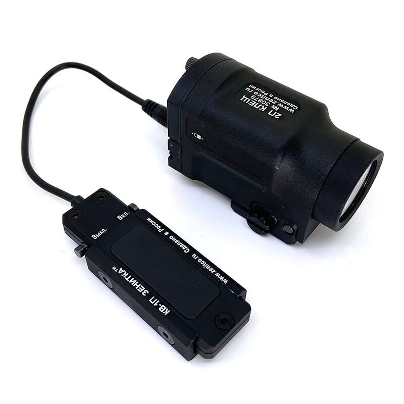 New.ไฟฉายติดปืน AK-SD (AK-SD TWPS LED Tactical Flash Light)