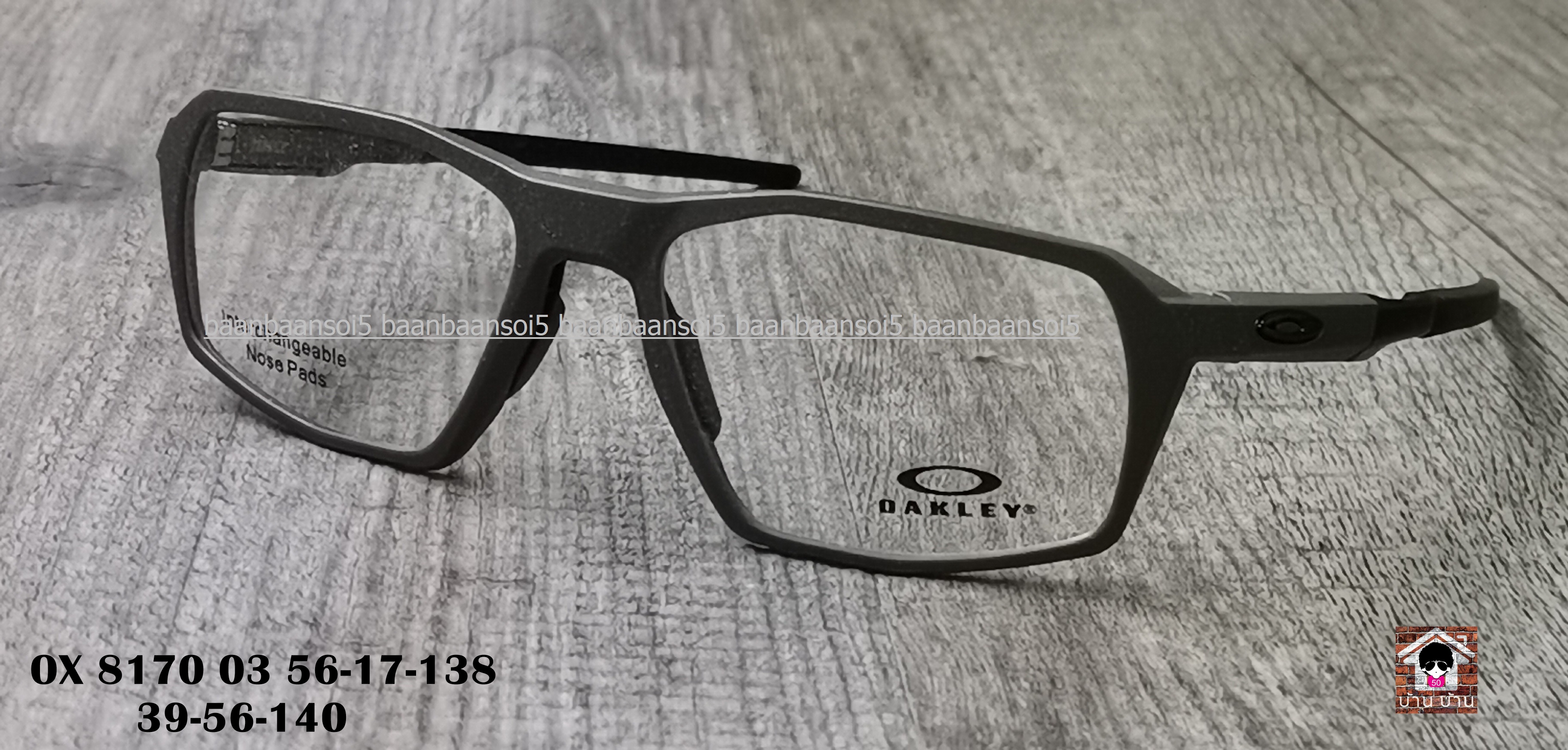 OAKLEY OX8170 03 โปรโมชั่น กรอบแว่นตาพร้อมเลนส์ HOYA ราคา 5,800 บ