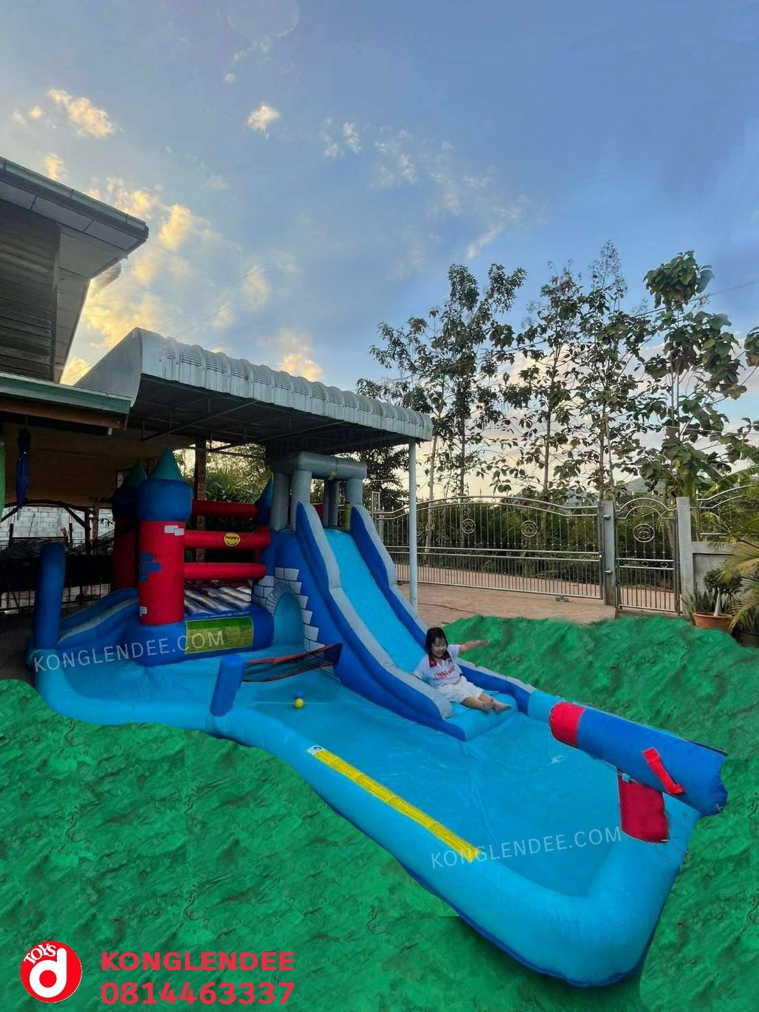 บ้านเป่าลมปราสาท