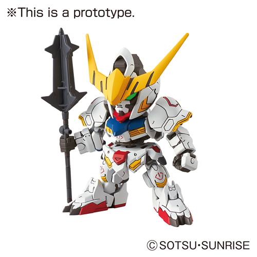 SD Gundam EX-STANDARD 010 Gundam Barbatos[BANDAI]