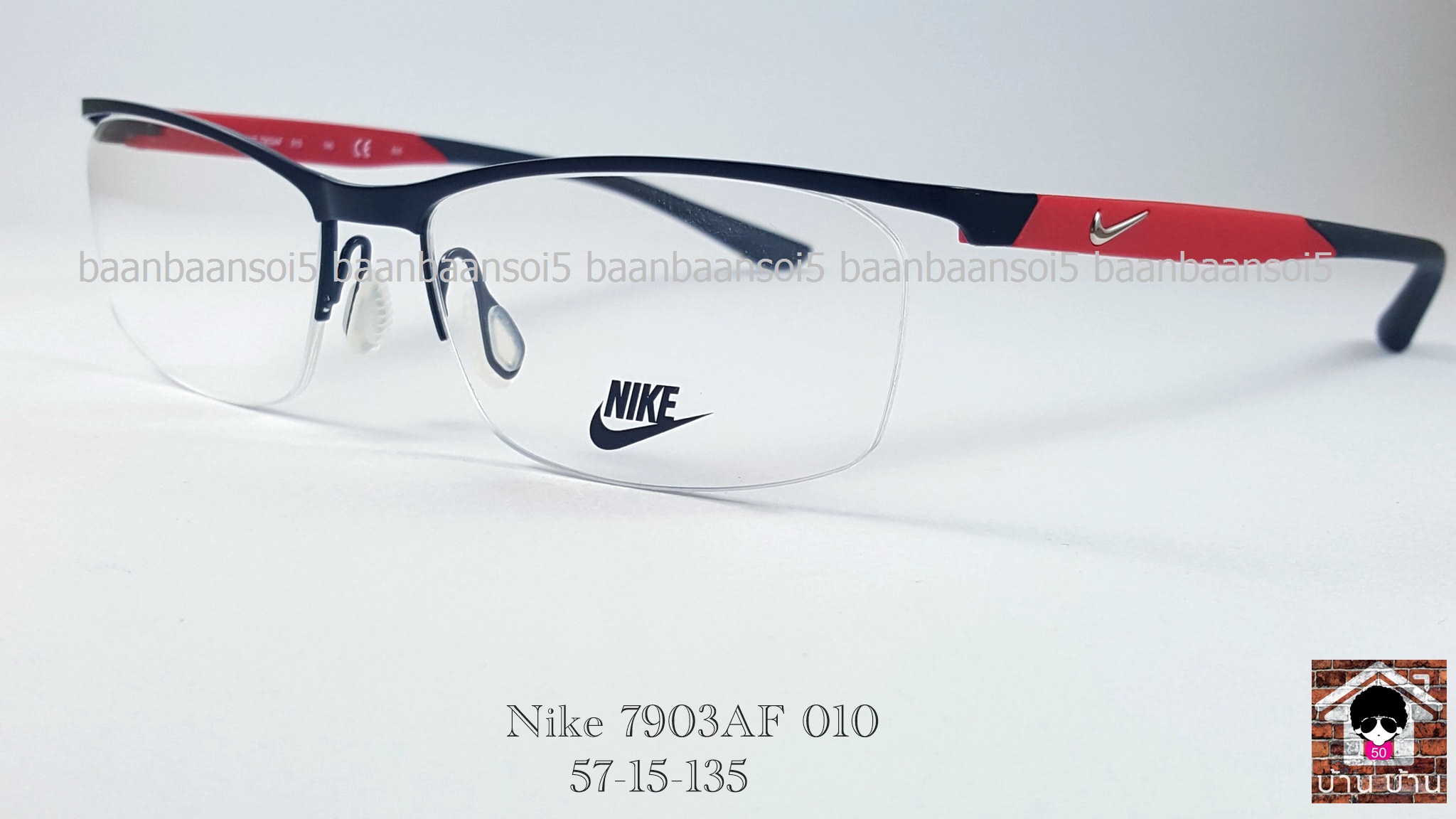 NIKE BRAND ORIGINALแท้ 7903AF 010 กรอบแว่นตาพร้อมเลนส์ มัลติโค๊ตHOYA ป้องกันรังสีคอม 4,200 บาท