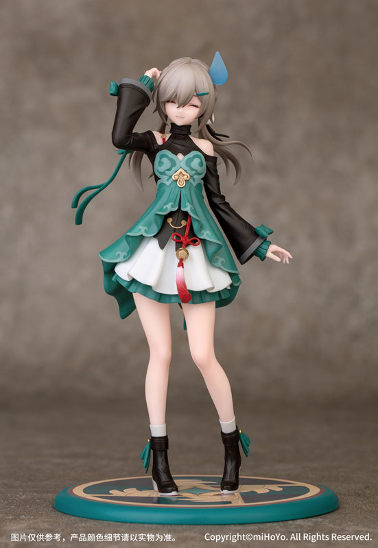 เปิดจอง : Honkai: Star Rail Qingque 1/10
